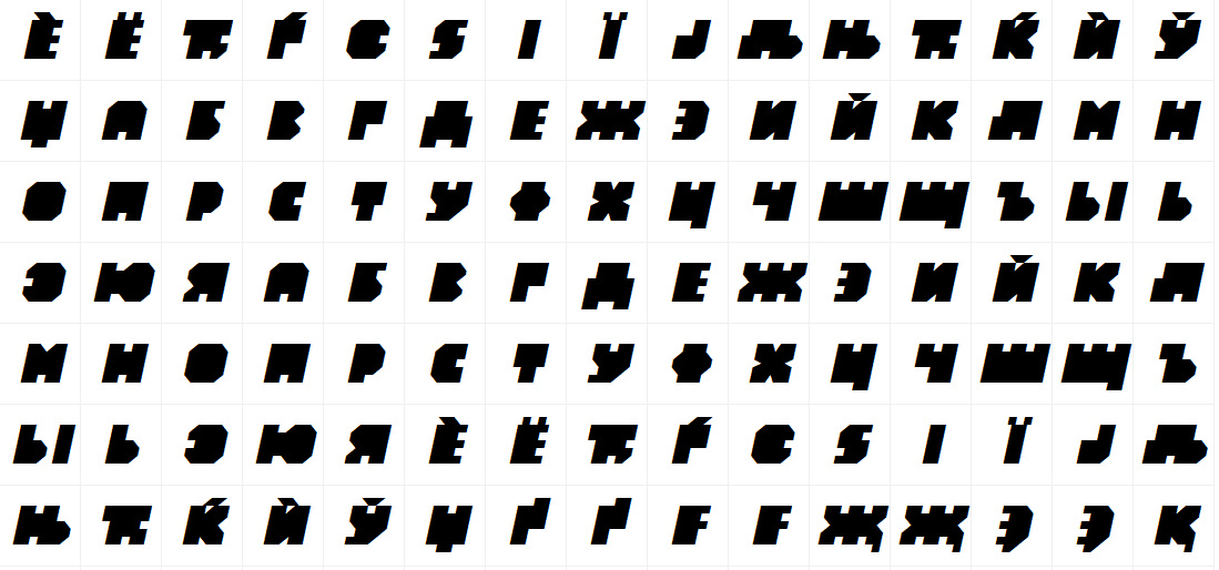 скачать шрифт Blaec Italic