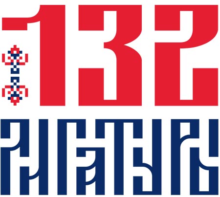 скачать шрифт Tsarevich Bold